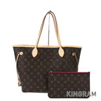 LO-LV bags 5492