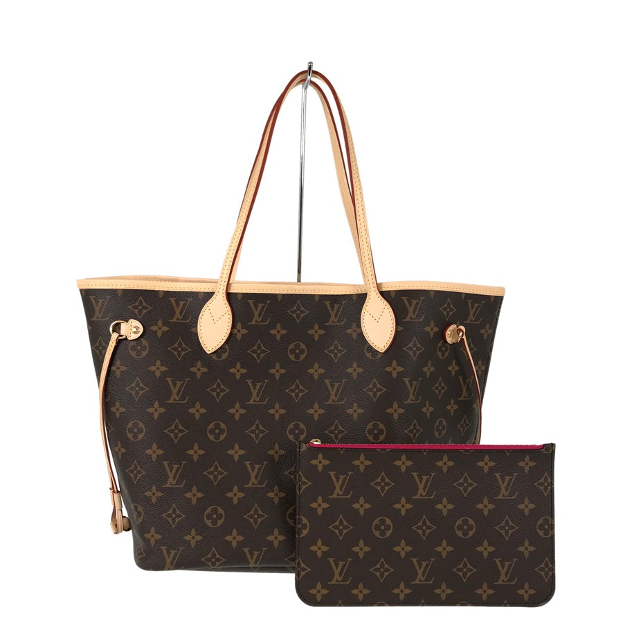 LO-LV bags 5492
