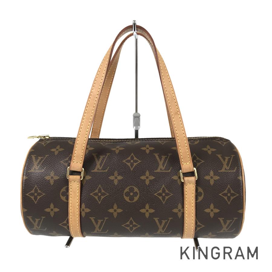 LO-LV bags 5283