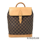 LO-LV bags 5190