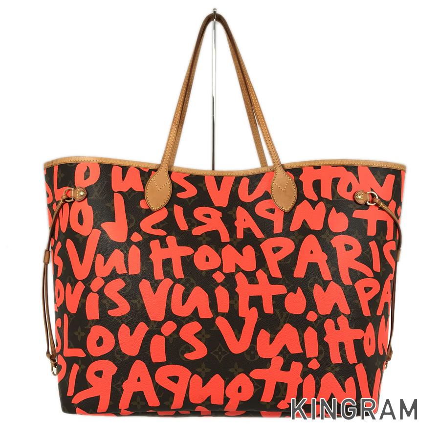 LO-LV bags 5388