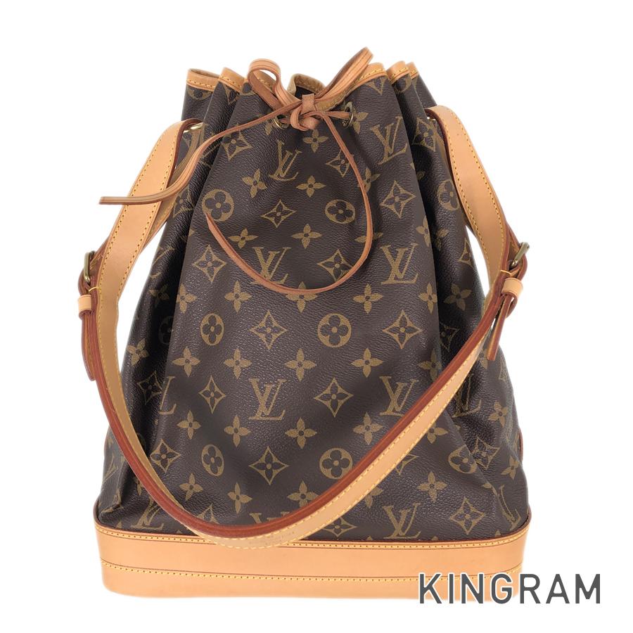 LO-LV bags 5487
