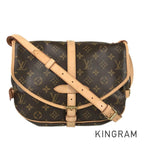 LO-LV bags 5583