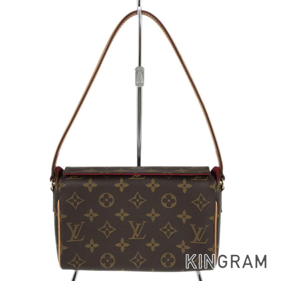 LO-LV bags 5579