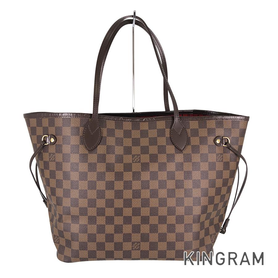 LO-LV bags 5277