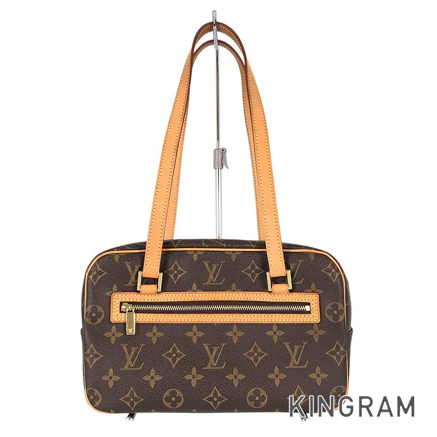 LO-LV bags 5384