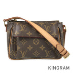 LO-LV bags 5675