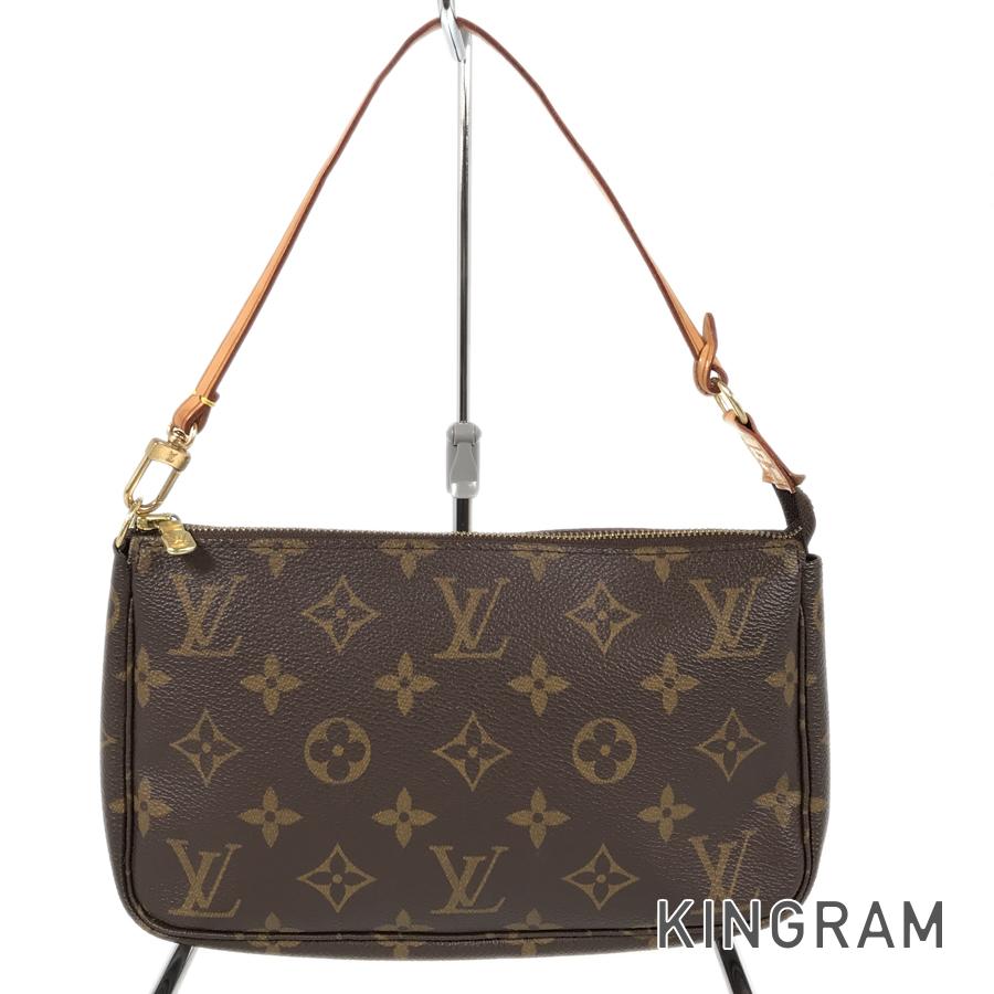 LO-LV bags 5582