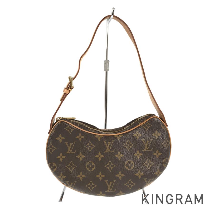LO-LV bags 5666