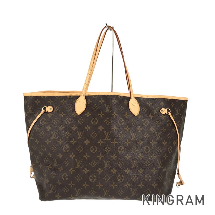 LO-LV bags 5542