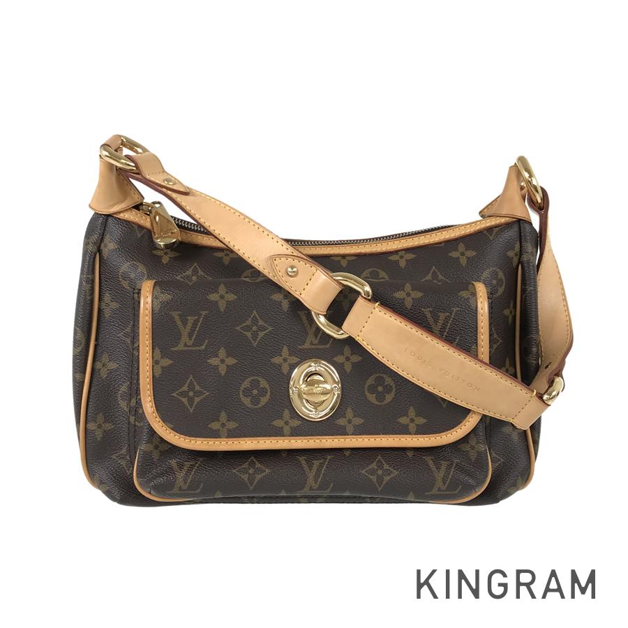 LO-LV bags 5595