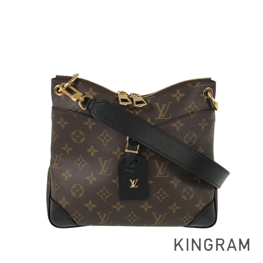 LO-LV bags 5494