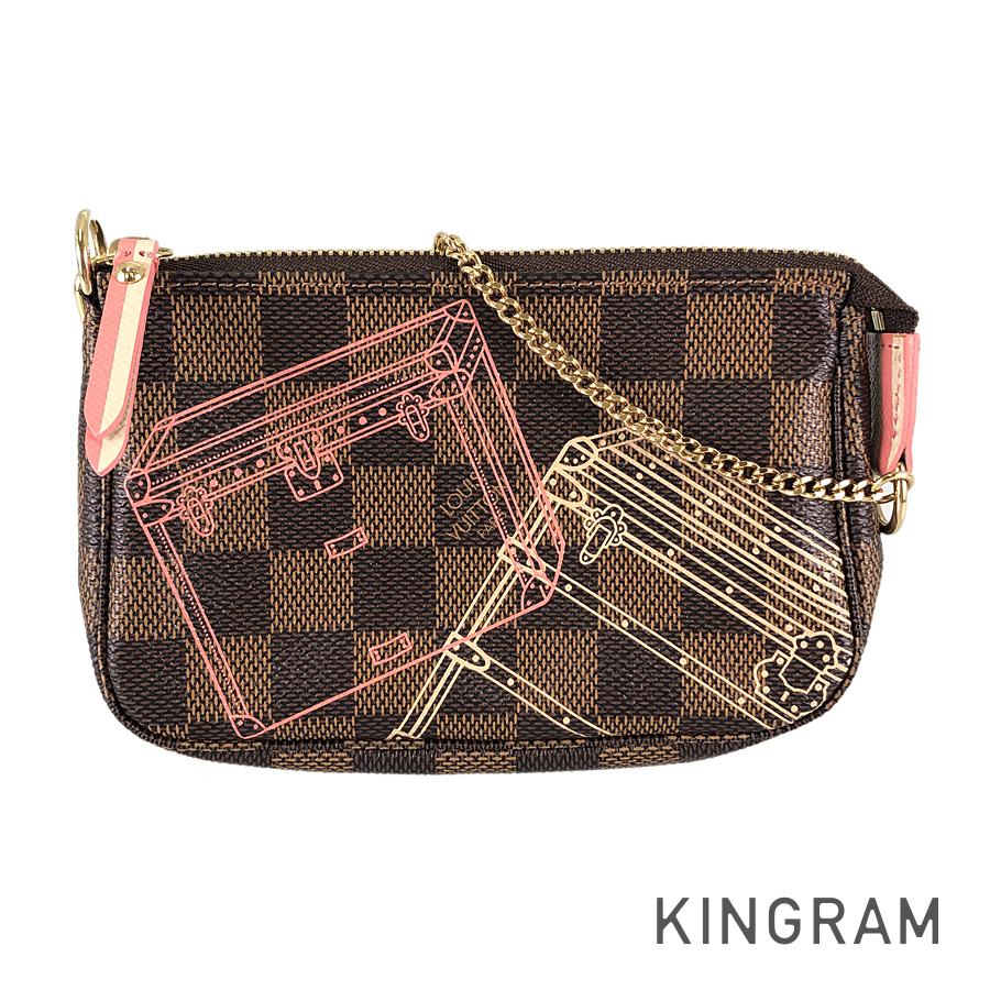 LO-LV bags 5262