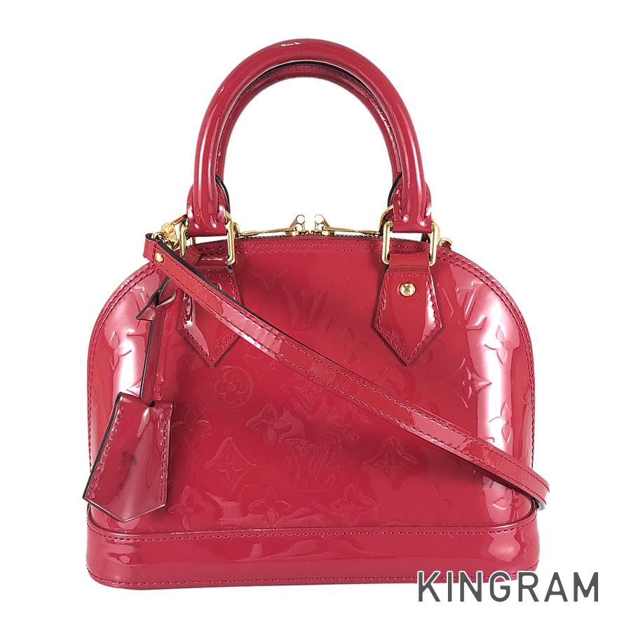 LO-LV bags 5766