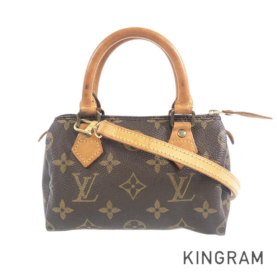 LO-LV bags 5216