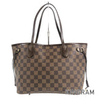LO-LV bags 5787
