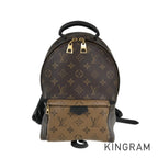 LO-LV bags 5635