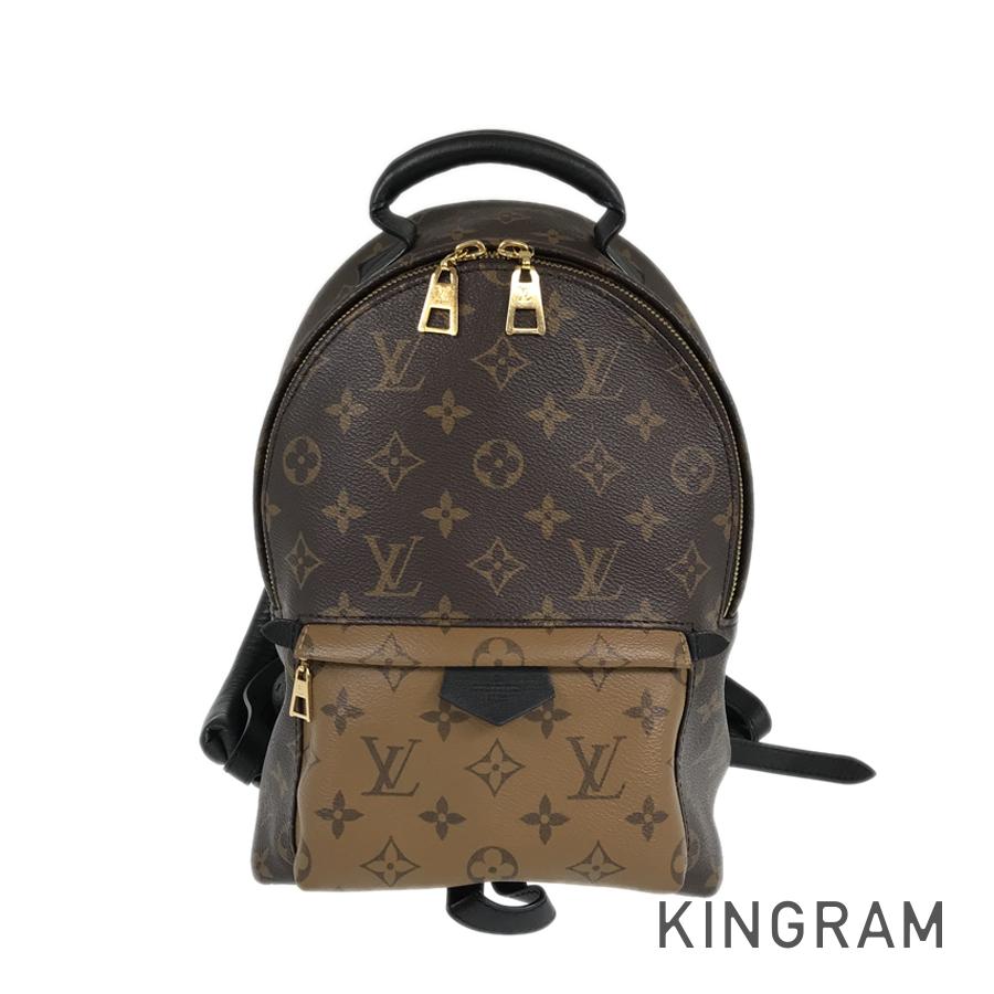 LO-LV bags 5635