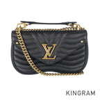 LO-LV bags 5769