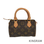 LO-LV bags 5529