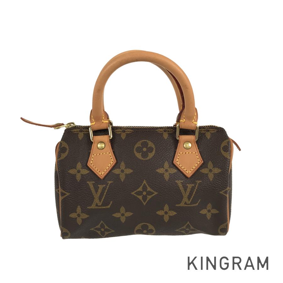 LO-LV bags 5529