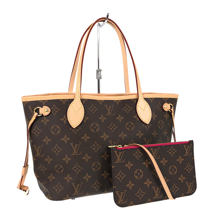 LO-LV bags 5526