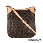 LO-LV bags 5734