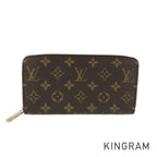 LO-LV bags 5673