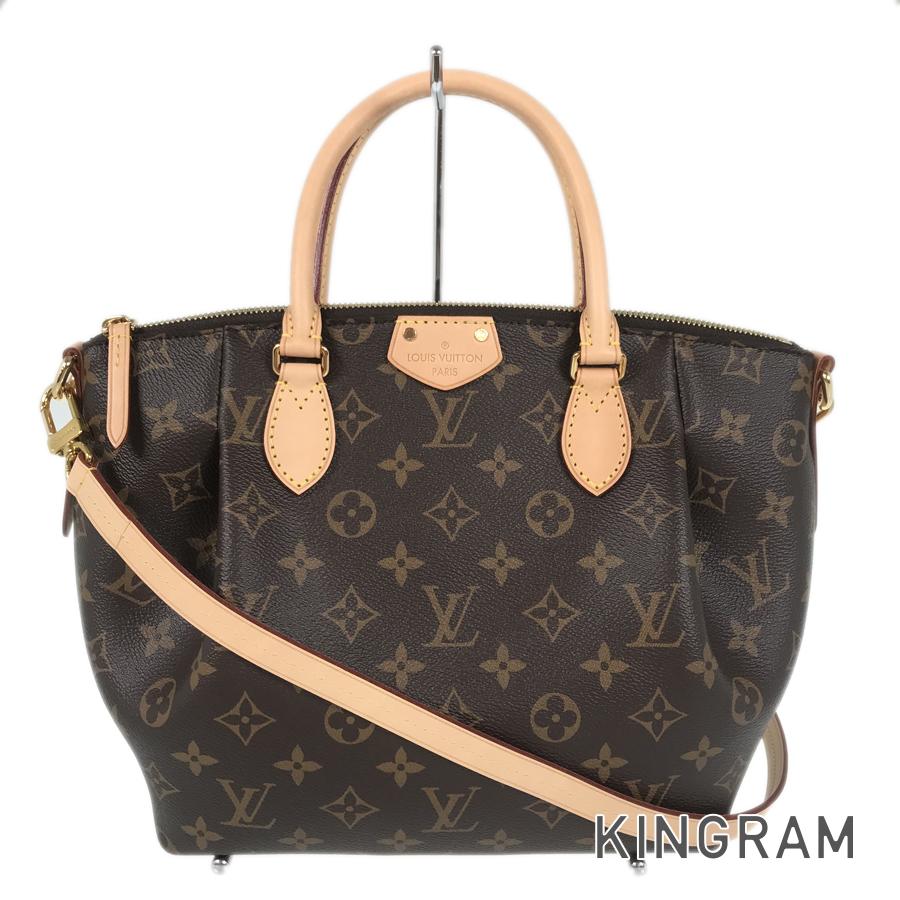 LO-LV bags 5183