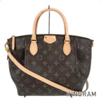 LO-LV bags 5183