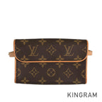 LO-LV bags 5578