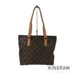 LO-LV bags 5449