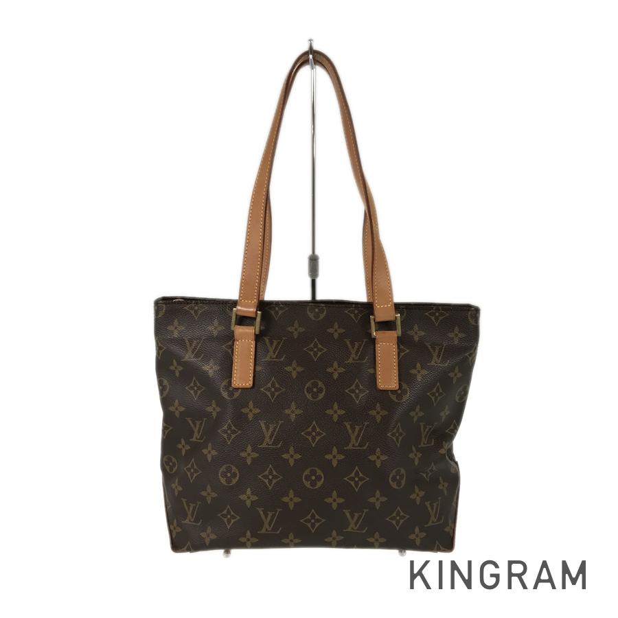 LO-LV bags 5449