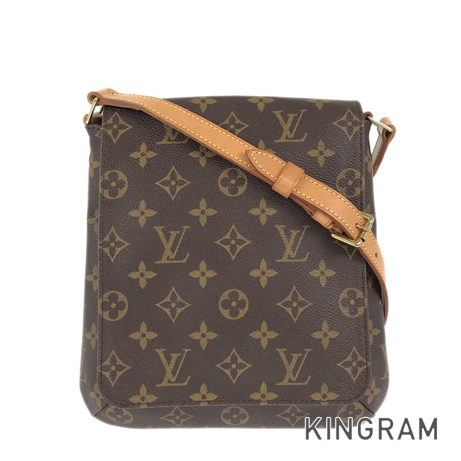 LO-LV bags 5532
