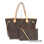 LO-LV bags 5474