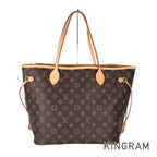 LO-LV bags 5566