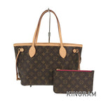 LO-LV bags 5523