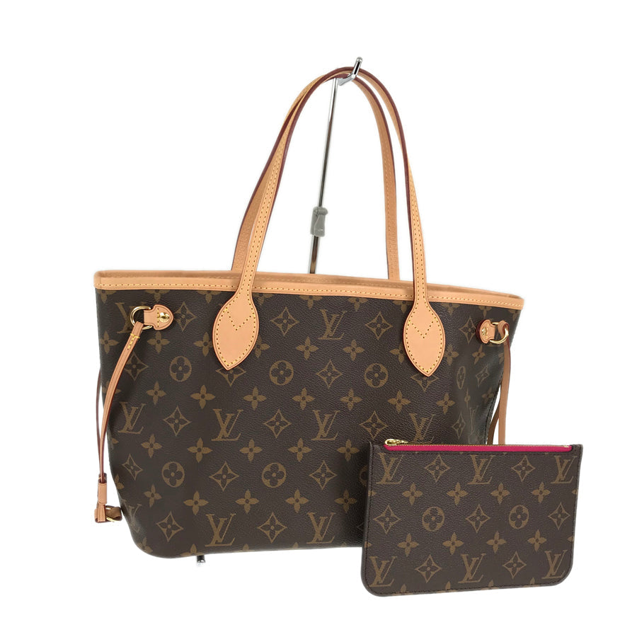 LO-LV bags 5523