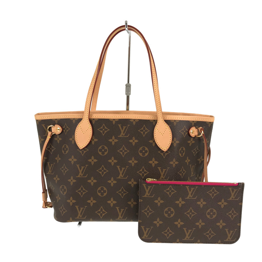 LO-LV bags 5523