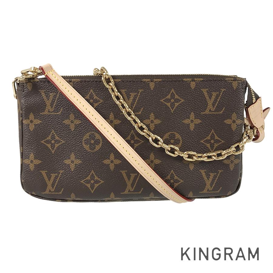LO-LV bags 5655