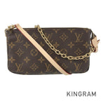 LO-LV bags 5655