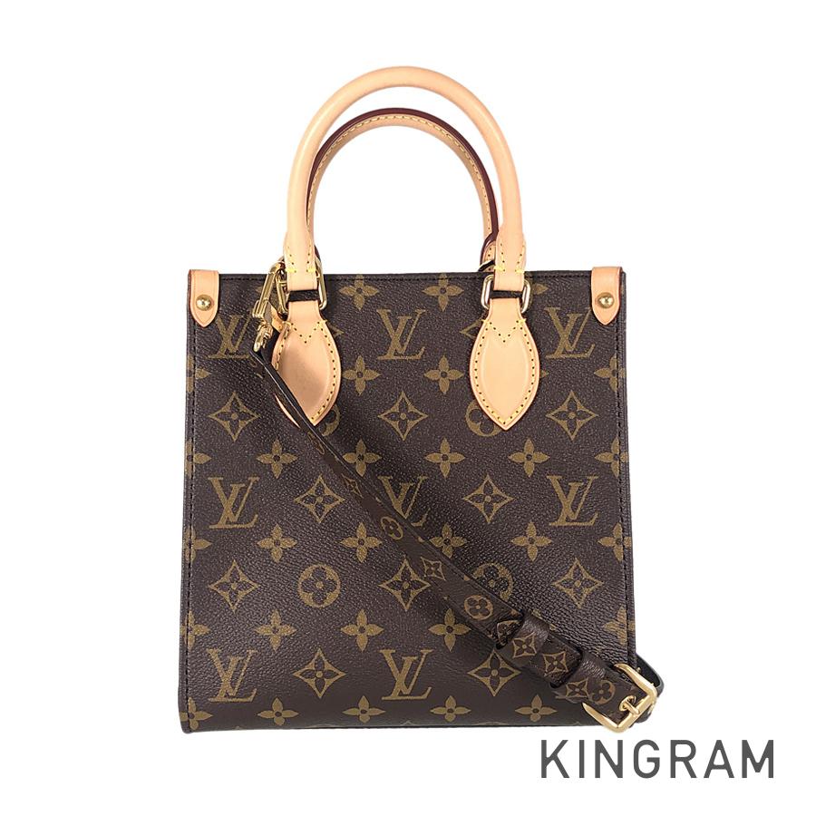 LO-LV bags 5323
