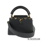 LO-LV bags 5816