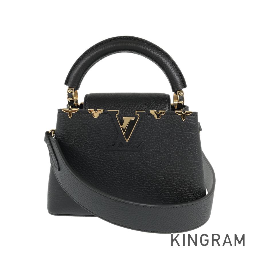 LO-LV bags 5816