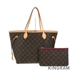 LO-LV bags 5802