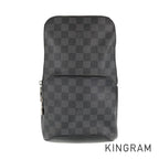 LO-LV bags 5237