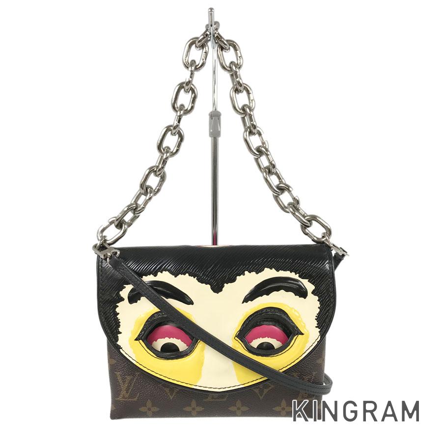 LO-LV bags 5633