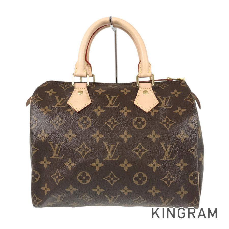 LO-LV bags 5621