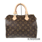 LO-LV bags 5621