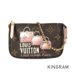 LO-LV bags 5515